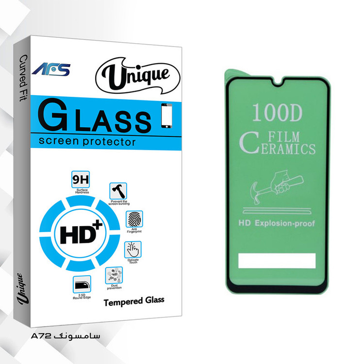 محافظ صفحه نمایش ای اف اس مدل Uni مناسب برای گوشی موبایل سامسونگ galaxy A72