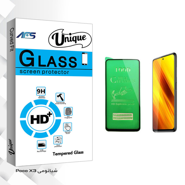محافظ صفحه نمایش سرامیکی ای اف اس مدل Unique Glass مناسب برای گوشی موبایل شیائومی Poco X3