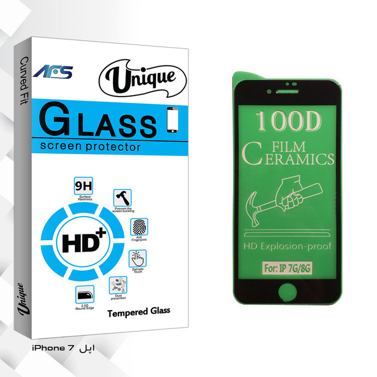 محافظ صفحه نمایش سرامیکی ای اف اس مدل Unique Glass مناسب برای گوشی موبایل اپل iPhone 7