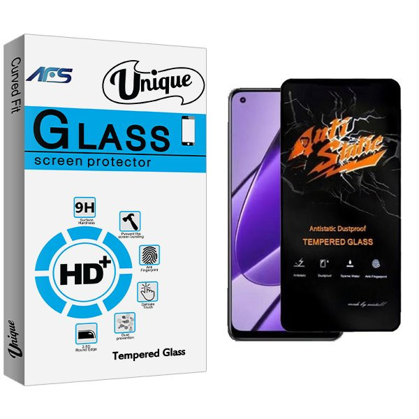 محافظ صفحه نمایش ای اف اس مدل Unique Antistatic مناسب برای گوشی موبایل ریلمی 11 4G