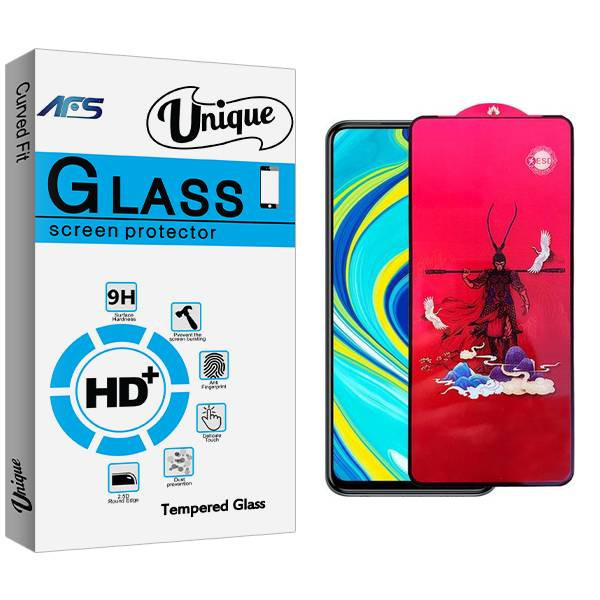 محافظ صفحه نمایش ای اف اس مدل Unique King مناسب برای گوشی موبایل شیائومی Redmi Note 9 Pro