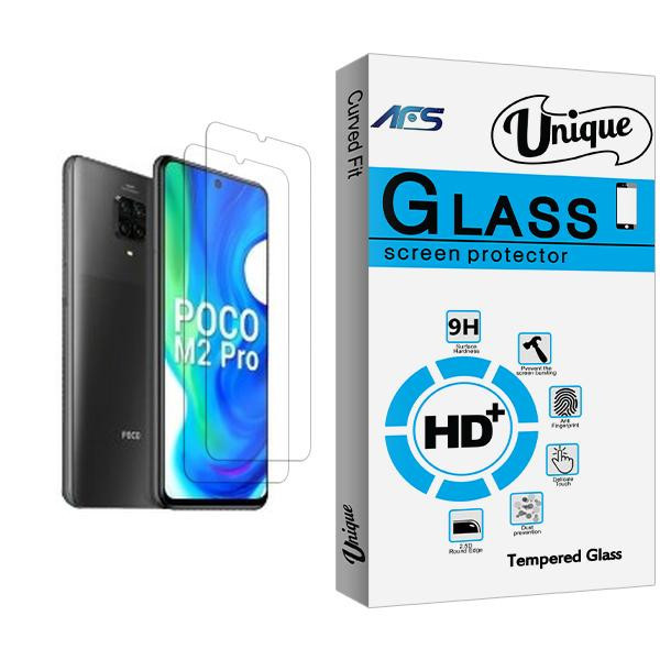 محافظ صفحه نمایش ای اف اس مدل Unique Glass MIX002 مناسب برای گوشی موبایل شیائومی Poco M2 Pro بسته دو عددی