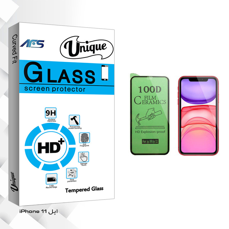 محافظ صفحه نمایش سرامیکی ای اف اس مدل Unique Glass مناسب برای گوشی موبایل اپل iPhone 11