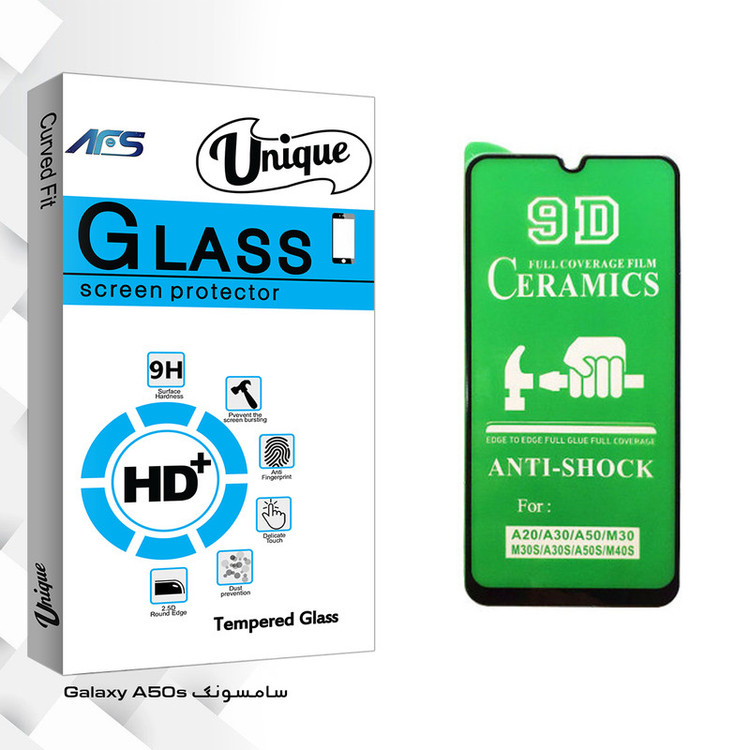محافظ صفحه نمایش سرامیکی ای اف اس مدل Unique Glass مناسب برای گوشی موبایل سامسونگ Galaxy A50s