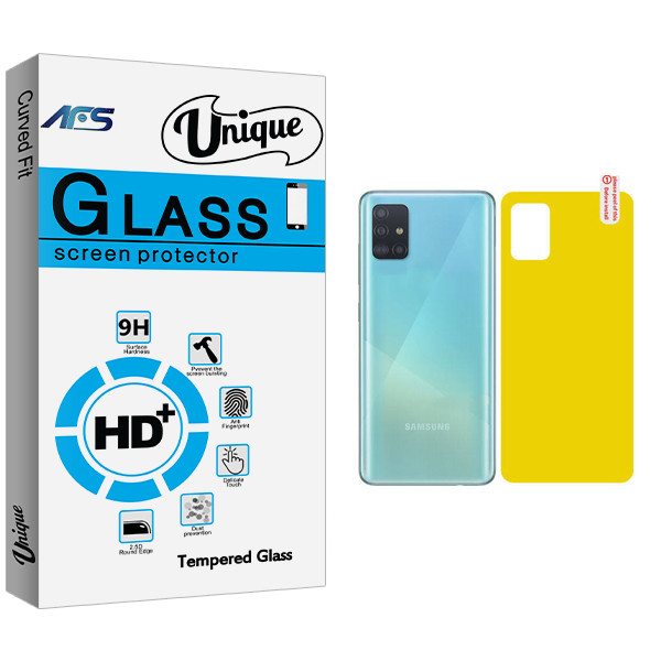محافظ پشت گوشی ای اف اس مدل Unique Glass مناسب برای گوشی موبایل سامسونگ Galaxy A51