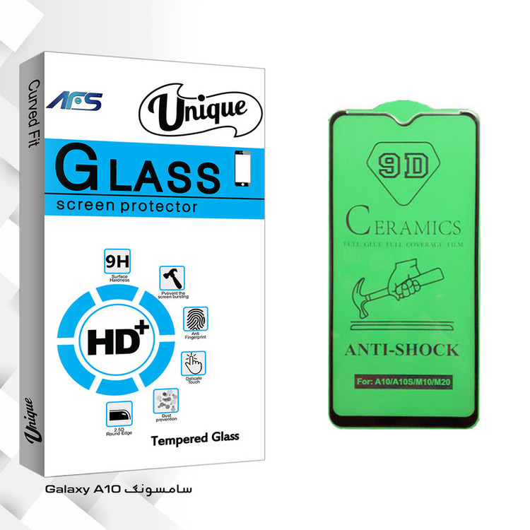 محافظ صفحه نمایش سرامیکی ای اف اس مدل Unique Glass مناسب برای گوشی موبایل سامسونگ Galaxy A10