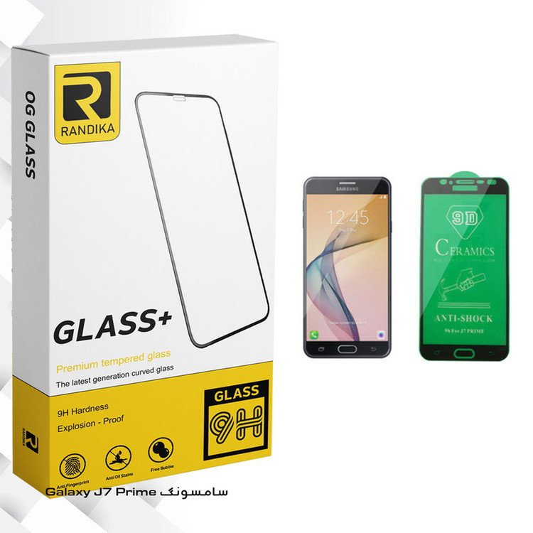 محافظ صفحه نمایش سرامیکی راندیکا مدل Gld مناسب برای گوشی موبایل سامسونگ Galaxy J7 Prime