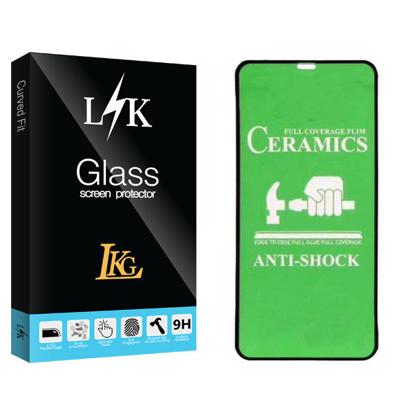 محافظ صفحه نمایش سرامیکی ال کا جی مدل LK Glass مناسب برای گوشی موبایل اپل Iphone 11 Pro Max