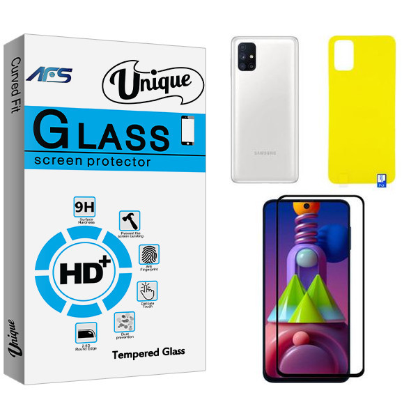 محافظ صفحه نمایش مات ای اف اس مدل Unique مناسب برای گوشی موبایل سامسونگ Galaxy M51 به همراه محافظ پشت گوشی