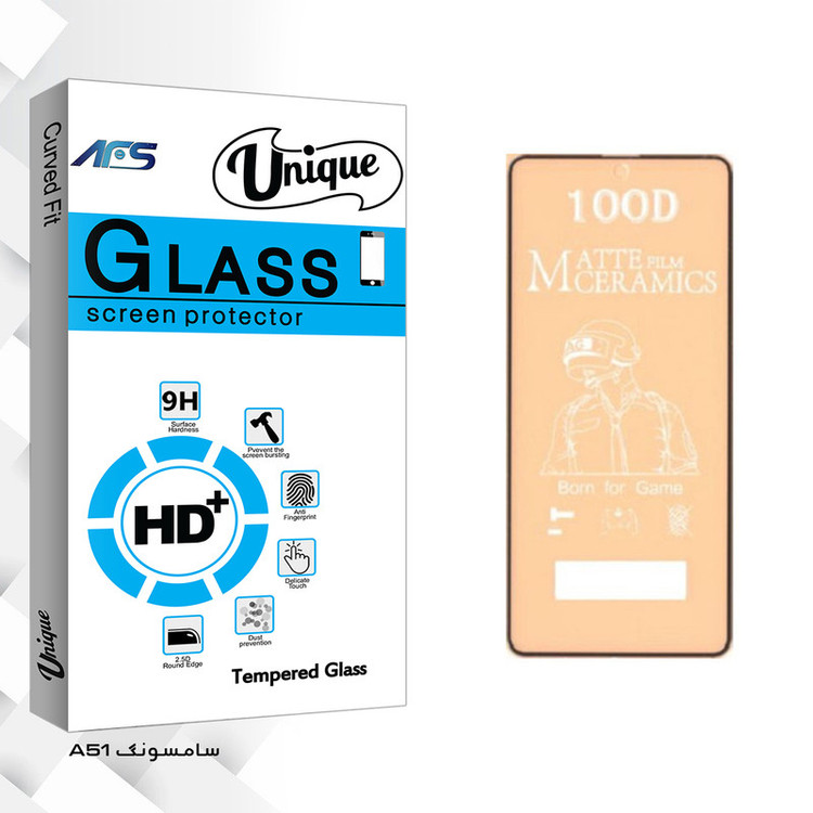 محافظ صفحه نمایش مات ای اف اس مدل Unique Glass مناسب برای گوشی موبایل سامسونگ Galaxy A51