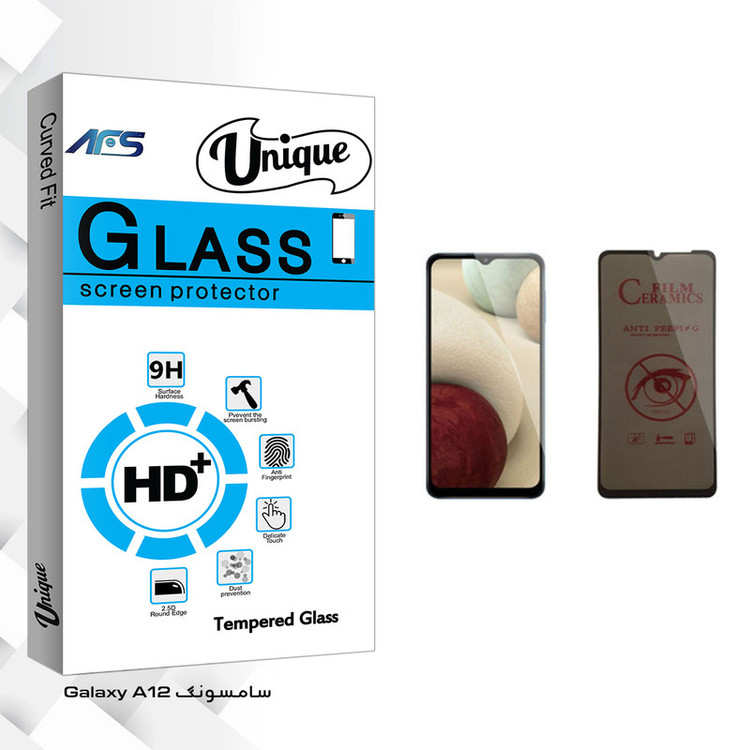 محافظ صفحه نمایش حریم شخصی ای اف اس مدل Unique Glass مناسب برای گوشی موبایل سامسونگ Galaxy A12