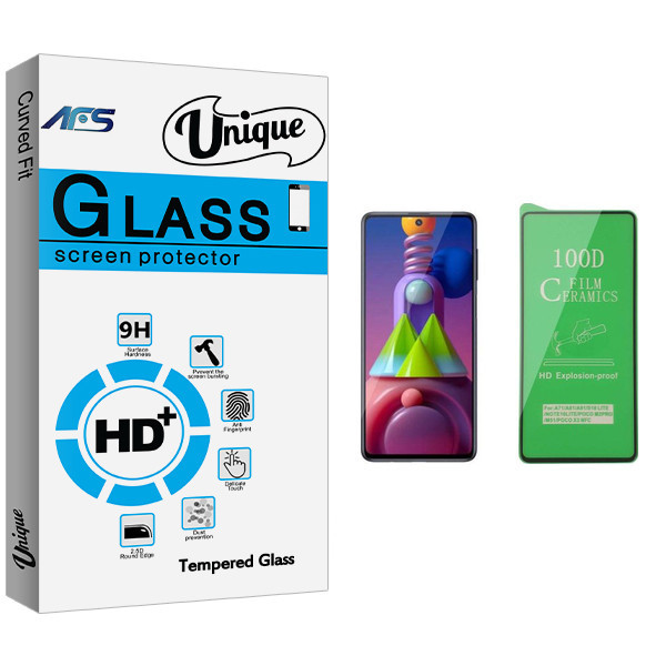 محافظ صفحه نمایش سرامیکی ای اف اس مدل Unique Glass مناسب برای گوشی موبایل سامسونگ Galaxy M51
