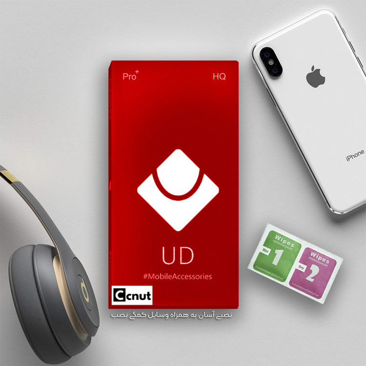 محافظ صفحه نمایش ریمکس کوکونات مدل UD Glass مناسب برای گوشی موبایل اپل iphone 7 plus/8 plus