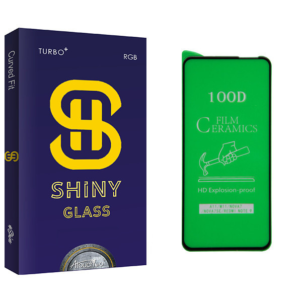 محافظ صفحه نمایش آتوچبو مدل Shiny Glass مناسب برای گوشی موبایل سامسونگ Galaxy A11