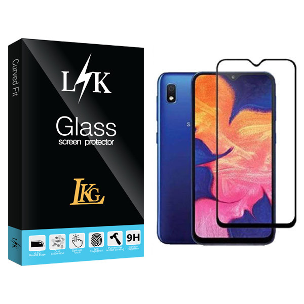 محافظ صفحه نمایش ال کا جی مدل LK Glass مناسب برای گوشی موبایل سامسونگ Galaxy A10/ a10s