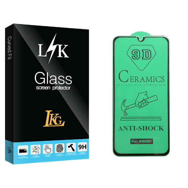 محافظ صفحه نمایش سرامیکی ال کا جی مدل LK Glass مناسب برای گوشی موبایل سامسونگ Galaxy A01