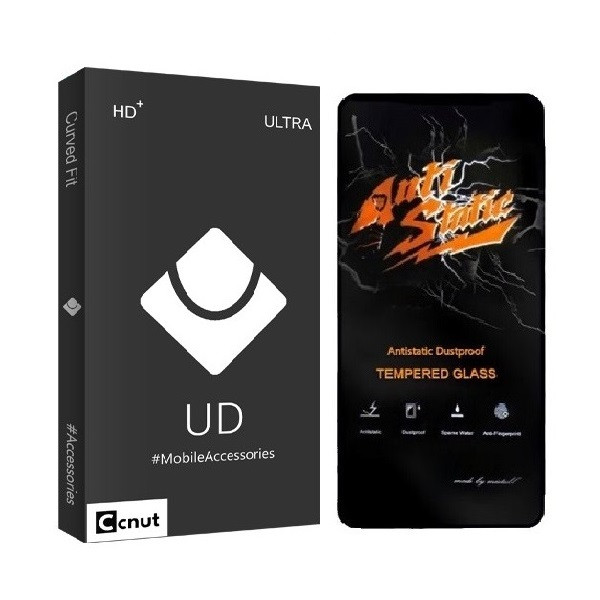 محافظ صفحه نمایش کوکونات مدل Anti-Static مناسب برای گوشی موبایل شیائومی Poco X5 Pro