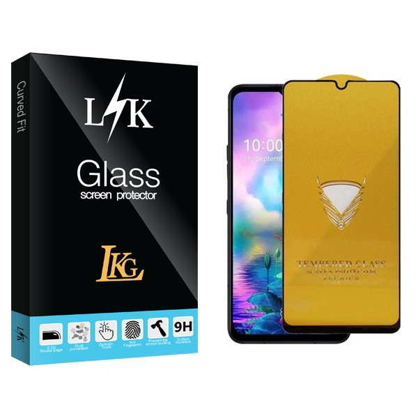 محافظ صفحه نمایش ال کا جی مدل LKK OG مناسب برای گوشی موبایل ال جی V50s ThinQ 5G