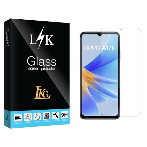محافظ صفحه نمایش ال کا جی مدل LKK مناسب برای گوشی موبایل اوپو A17k