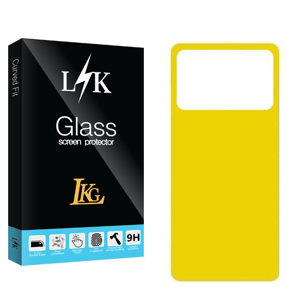 محافظ پشت گوشی ال کا جی مدل LK2 مناسب برای گوشی موبایل شیائومی Poco X4 Pro 5G