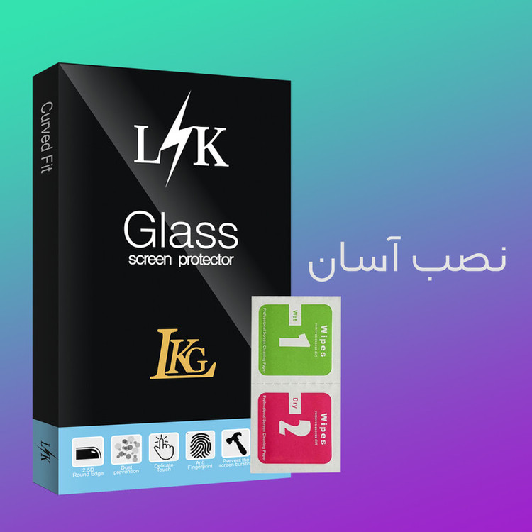 محافظ پشت گوشی ال کا جی مدل LK2 مناسب برای گوشی موبایل شیائومی Poco X4 Pro 5G