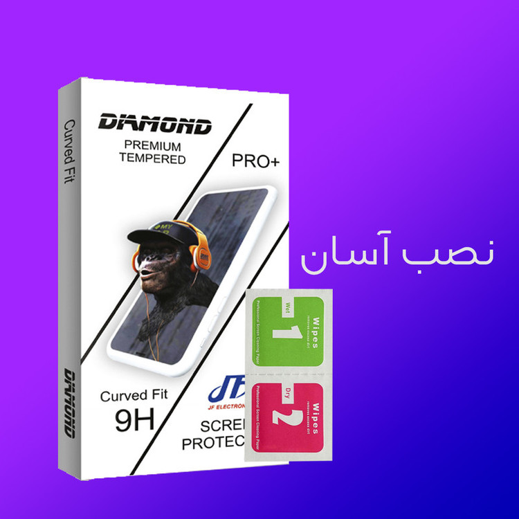 محافظ پشت گوشی جی اف مدل Diamond مناسب برای گوشی موبایل اپل iPhone 14 Plus