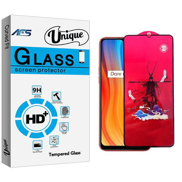 محافظ صفحه نمایش ای اف اس مدل Unique king مناسب برای گوشی موبایل ریلمی C3i