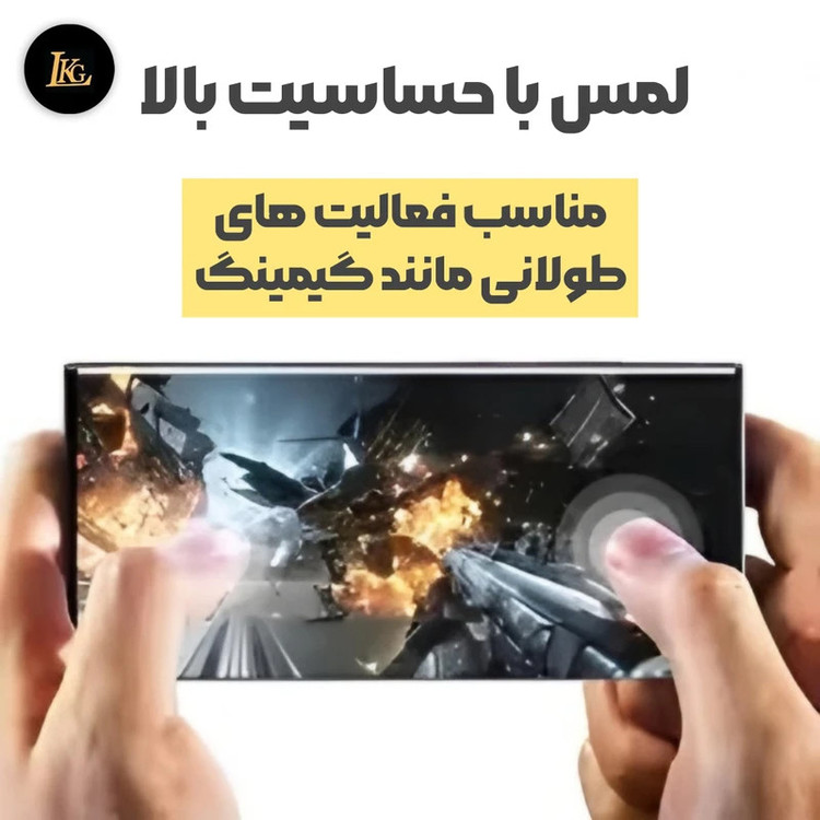 حافظ صفحه نمایش شیشه ای ال کا جی مدل UV-GLASS مناسب برای گوشی موبایل شیائومی Redmi Note 15