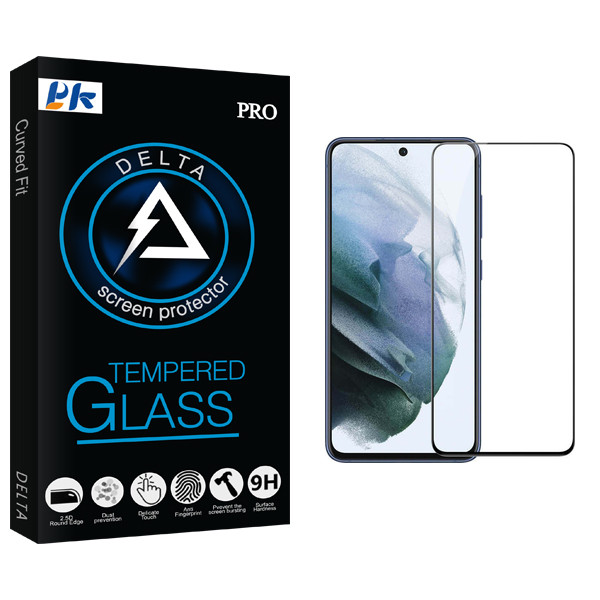 محافظ صفحه نمایش شیشه ای پی کی مدل Delta Pro مناسب برای گوشی موبایل سامسونگ Galaxy S21 FE