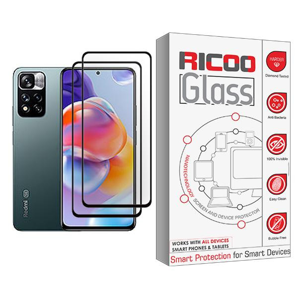 محافظ صفحه نمایش ریکو مدل Glass MIX002 مناسب برای گوشی موبایل شیائومی Redmi Note 11 Pro+ 5G بسته دو عددی