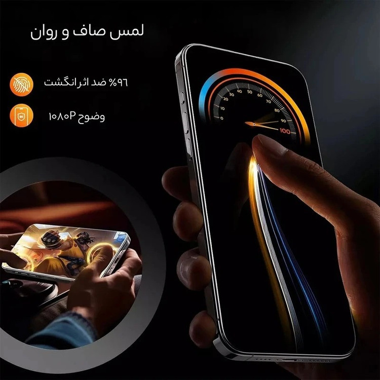 محافظ صفحه نمایش ال کا جی مدل LKK Antistatic گلس مناسب برای گوشی موبایل سامسونگ Galaxy S24 FE به همراه محافظ پشت گوشی و محافظ لنز