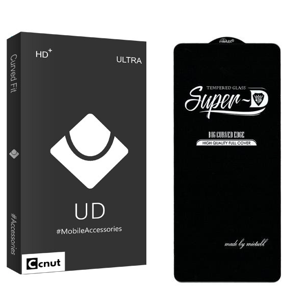 محافظ صفحه نمایش کوکونات مدل UDB مناسب برای گوشی موبایل شیائومی Poco X5 Pro
