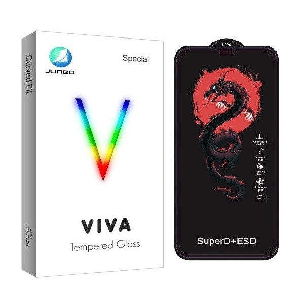 محافظ صفحه نمایش جانبو مدل HORO مناسب برای گوشی موبایل اپل iPhone 16 Pro Max