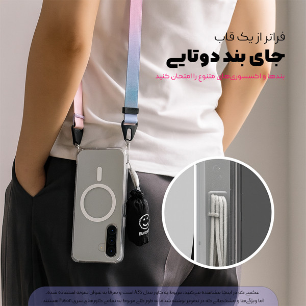 کاور کوکونات مدل Fusion Magnetic i16e UD مناسب برای گوشی موبایل اپل iPhone 16e