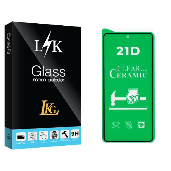 محافظ صفحه نمایش سرامیکی شفاف ال کا جی مدل LK Pro مناسب برای گوشی موبایل شیائومی Redmi Note 11 4G