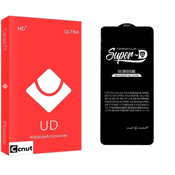 محافظ صفحه نمایش کوکونات مدل Super-D  مناسب برای گوشی موبایل شیائومی Poco M5s