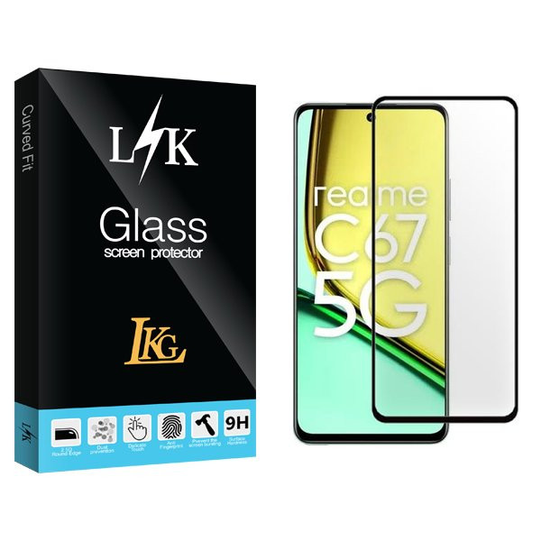 محافظ صفحه نمایش شیشه ای ال کا جی مدل LKK مناسب برای گوشی موبایل ریلمی C67