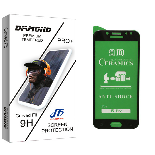 محافظ صفحه نمایش جی اف مدل Diamond glass مناسب برای گوشی موبایل سامسونگ Galaxy J5 Pro