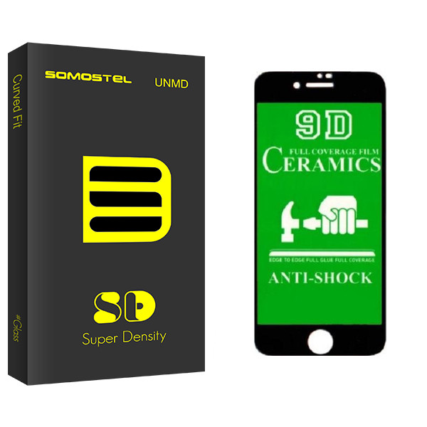 محافظ صفحه نمایش سوماستل مدل SD Glass مناسب برای گوشی موبایل اپل IPHONE 8