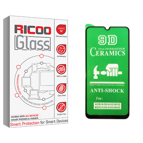 محافظ صفحه نمایش سرامیکی ریکوو مدل +HD مناسب برای گوشی موبایل سامسونگ Galaxy A30