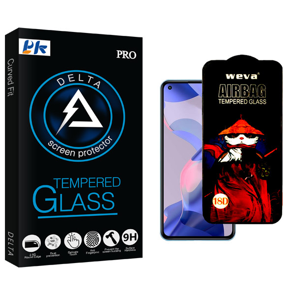 محافظ صفحه نمایش شیشه ای پی کی مدل Delta Glass Airbag مناسب برای گوشی موبایل شیائومی 11 Lite 5G NE 2109119DG