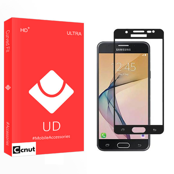محافظ صفحه نمایش کوکونات مدل UD2 مناسب برای گوشی موبایل سامسونگ Galaxy J5 Prime