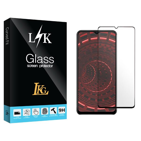 محافظ صفحه نمایش شیشه ای ال کا جی مدل LKK مناسب برای گوشی موبایل ریلمی C51