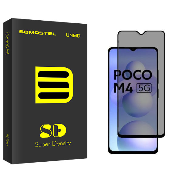 محافظ صفحه نمایش سوماستل مدل SD مناسب برای گوشی موبایل شیائومی Poco M4 5G