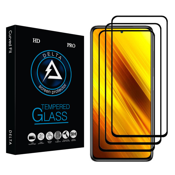 محافظ صفحه نمایش مات دلتا مدل PRO مناسب برای گوشی موبایل شیائومی Poco X3 NFC بسته سه عددی
