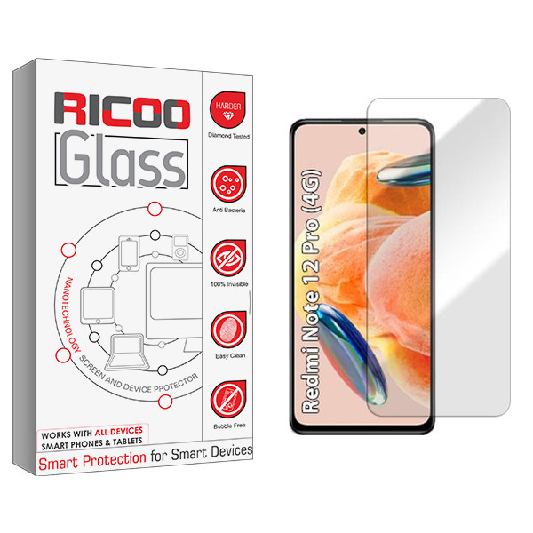 محافظ صفحه نمایش ریکو مدل RC مناسب برای گوشی موبایل شیائومی Redmi note 12 Pro 4G