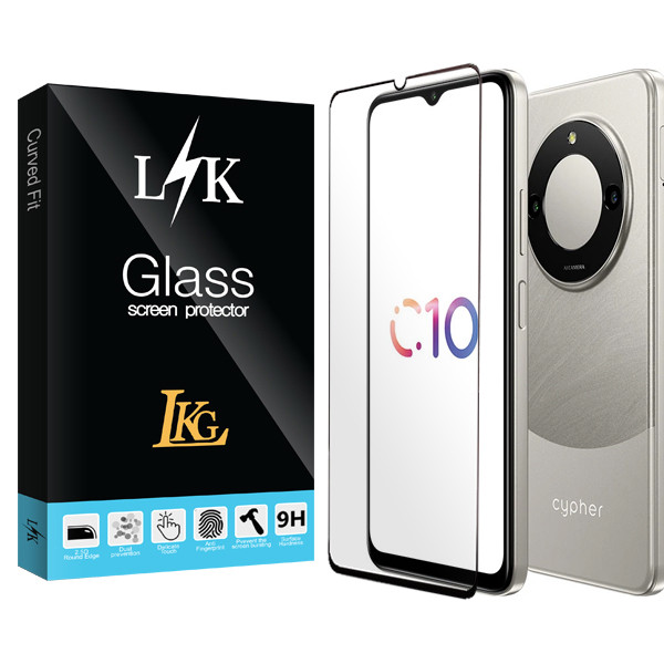 محافظ صفحه نمایش ال کا جی مدل FULL-LK مناسب برای گوشی موبایل سایفر مدل C10
