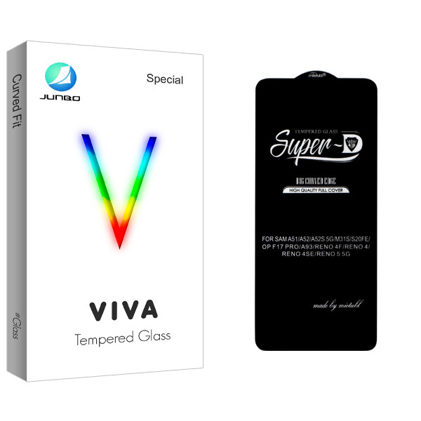 محافظ صفحه نمایش جانبو مدل Super-D مناسب برای گوشی موبایل سامسونگ Galaxy A52 / A52s 5G
