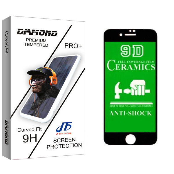 محافظ صفحه نمایش جی اف مدل Diamond glass مناسب برای گوشی موبایل اپل IPHONE 7
