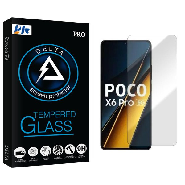 محافظ صفحه نمایش پی کی مدل Delta مناسب برای گوشی موبایل شیائومی Poco X6 Pro
